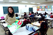 名鉄カルチャースクール