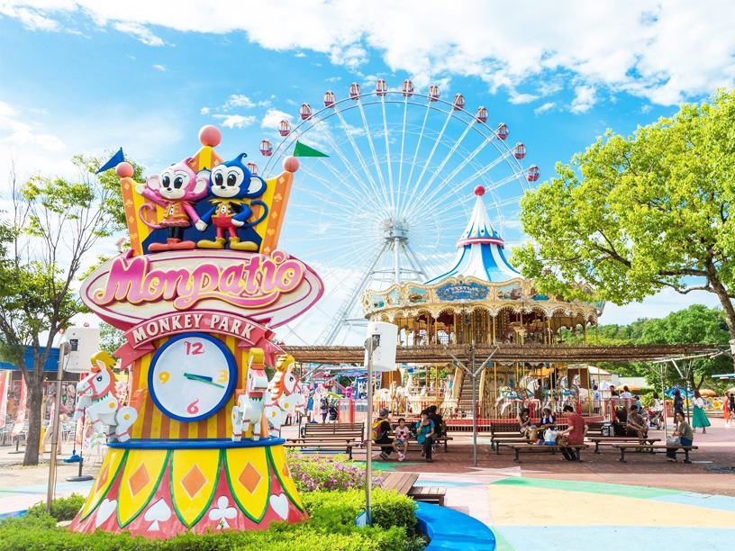 日本モンキーパークの写真